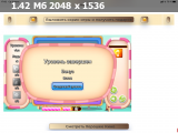 https://i4.imageban.ru/thumbs/2025.06.04/5db95e5af4aa1c8dcc000dfc42cea57d.png