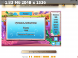 https://i4.imageban.ru/thumbs/2025.06.04/8a850ff137d136ee0f371404df9dea73.png