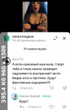 https://i4.imageban.ru/thumbs/2025.06.05/d7ccc8b6cd648c16f37661c1d2b2814e.jpeg