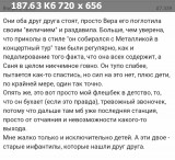 https://i4.imageban.ru/thumbs/2025.06.06/027ed2214a030147aee7462b35b8fa97.jpg