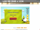 https://i4.imageban.ru/thumbs/2025.06.06/15e73f522b973d86dd0a267c921fb90c.png