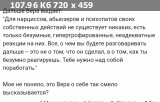 https://i4.imageban.ru/thumbs/2025.06.06/7ff21f307a5261d00bd3394349453012.jpg