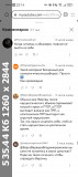 https://i4.imageban.ru/thumbs/2025.06.06/9f7ccdb450c4b28bbf31d03cc19e20ca.jpg