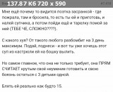 https://i4.imageban.ru/thumbs/2025.06.06/b053b3ff51d835b3522ca96295c8c418.jpg