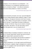https://i4.imageban.ru/thumbs/2025.06.06/b7c7771382c800d9715bedb7493996d5.jpg