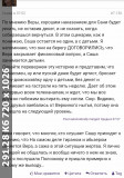 https://i4.imageban.ru/thumbs/2025.06.06/dd26c2dcd2ffca94d428bffb1a9f92a2.jpg