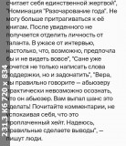 https://i4.imageban.ru/thumbs/2025.06.07/192c086239ff21b42752fec023e79b22.jpg