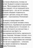 https://i4.imageban.ru/thumbs/2025.06.07/27c2fee923b332315e67fe5a7f2643a0.jpg
