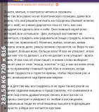 https://i4.imageban.ru/thumbs/2025.06.07/2feba4ec385164db99773709307c4d16.jpg