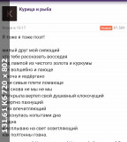 https://i4.imageban.ru/thumbs/2025.06.07/3b4154e332def47132651f5c38904064.jpg