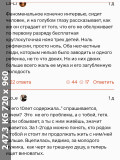 https://i4.imageban.ru/thumbs/2025.06.07/534f8e80ba4c547ac932cc3076d3672a.jpg