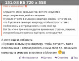 https://i4.imageban.ru/thumbs/2025.06.07/8d83d5e04f27021ca7e2cda46cc2b65d.jpg