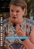 https://i4.imageban.ru/thumbs/2025.06.07/9720128e4c9ac3406081407587087cc8.jpg