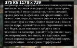 https://i4.imageban.ru/thumbs/2025.06.07/e5d05a111fdbd09ad0be7796242a6ee6.jpg