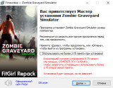 Zombie Graveyard Simulator [v1.2.0] (2025) PC | RePack from FitGirl
