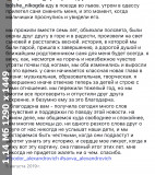 https://i4.imageban.ru/thumbs/2025.06.08/3c411bf6dc6339a69ba8b7195abf3fe4.jpeg