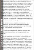 https://i4.imageban.ru/thumbs/2025.06.08/52245d4d13d41b01a8a6cc18d1e538f5.jpg