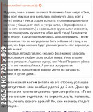 https://i4.imageban.ru/thumbs/2025.06.08/70377e77977de27daac40a42309c8902.jpg