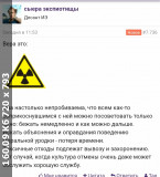 https://i4.imageban.ru/thumbs/2025.06.08/75bcdf63b1dc86d859c2e2344250e5ab.jpg