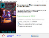 Fable Hospital [v 1.0.4] (2025) PC | RePack from FitGirl