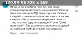 https://i4.imageban.ru/thumbs/2025.06.08/d62a01841aa8f723555004a943cb1d30.jpeg