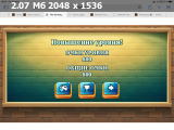 https://i4.imageban.ru/thumbs/2025.06.09/9c2283a6973c1d714b0d36a79fc8404e.png