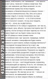 https://i4.imageban.ru/thumbs/2025.06.11/8d82a30ce682d269e16cef68de1b943d.jpg