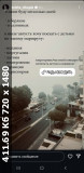 https://i4.imageban.ru/thumbs/2025.06.12/768a7a32014d63de7bd3b2e55e23ef54.jpg