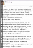 https://i4.imageban.ru/thumbs/2025.06.12/e50bbcd8f5362af9a463b20a999c43f4.jpg