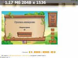 https://i4.imageban.ru/thumbs/2025.06.14/fbe2b569c56589c56c3b2155e6c24a89.png