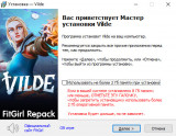 Vilde [v 1.0.0.2] (2025) PC | RePack from FitGirl