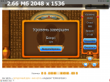 https://i4.imageban.ru/thumbs/2025.06.20/7bdb1a742259b469b881f887b9afd710.png