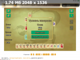 https://i4.imageban.ru/thumbs/2025.06.21/d7bce880ce20ecf48c5f88c8dfd0bdeb.png