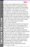 https://i4.imageban.ru/thumbs/2025.06.22/0a0ac0860f7860f0aca3ef24586c4f08.jpg