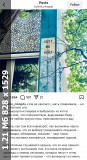 https://i4.imageban.ru/thumbs/2025.06.22/2db27ab74183357bd2212deedeaea53b.jpeg