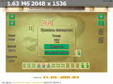 https://i4.imageban.ru/thumbs/2025.06.22/a54ea3f0561c98191e7448a5326ef98d.png