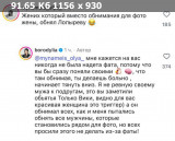 https://i4.imageban.ru/thumbs/2025.06.25/daa062dfdb7c671ee4fb8213beed1ed2.jpg