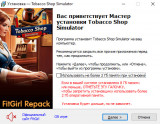 Tobacco Shop Simulator [v 1.0] (2025) PC | RePack from FitGirl