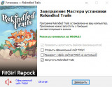 Rekindled Trails (2025) PC | RePack from FitGirl