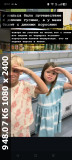 https://i4.imageban.ru/thumbs/2025.07.03/5308df657dc383735bc095455b912eb4.jpg