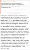https://i4.imageban.ru/thumbs/2025.07.12/980b65da3cba8c6f150b6b7bfb87cb96.jpg