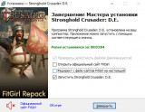 Stronghold Crusader: Definitive Edition [v 2.5 + DLC's] (2025) PC | RePack from FitGirl