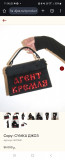https://i4.imageban.ru/thumbs/2025.07.23/800bfba292c6936be62756d87c878c8c.jpg