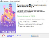 Monument Valley 3: Game & Soundtrack Bundle [v 1.3.19596 + DLC] (2025) PC | RePack from FitGirl