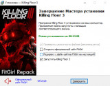 Killing Floor 3 [Build 19273238 + DLCs] (2025) PC | RePack from FitGirl