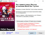 Blood Bar Tycoon [v 1.1.10776-250723 + DLC's] (2025) PC | RePack from FitGirl