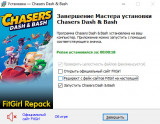 Chasers Dash & Bash [v 1.0.1] (2025) PC | RePack from FitGirl