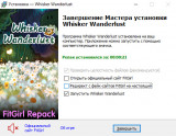 Whisker Wanderlust: The Wondrous Journey (2025) PC | RePack from FitGirl