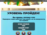 https://i4.imageban.ru/thumbs/2025.08.16/96c1e51ab0f8d79c115744a19256c37e.png