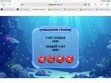 https://i4.imageban.ru/thumbs/2025.08.16/c1f910468c366f19d07bbabc9c6809a5.png